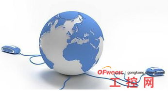 理解安全警告 核心概念、最新動(dòng)態(tài)與上海軟件開發(fā)的機(jī)遇