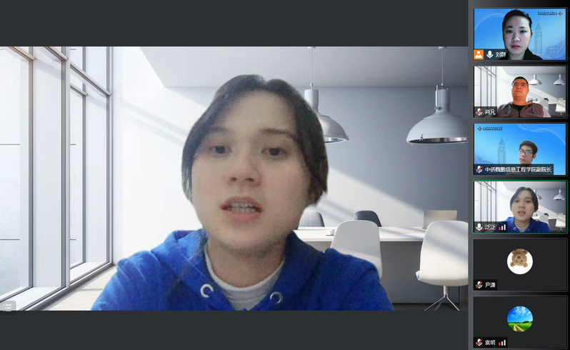 【訪企拓崗在行動】信息工程學院與上海網絡與信息安全軟件開發公司開展校企合作線上交流會，共促就業新篇章