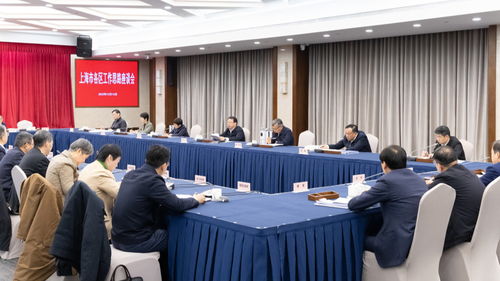 發揮企業主體作用，深化服務促發展——上海各區經濟社會座談會側記